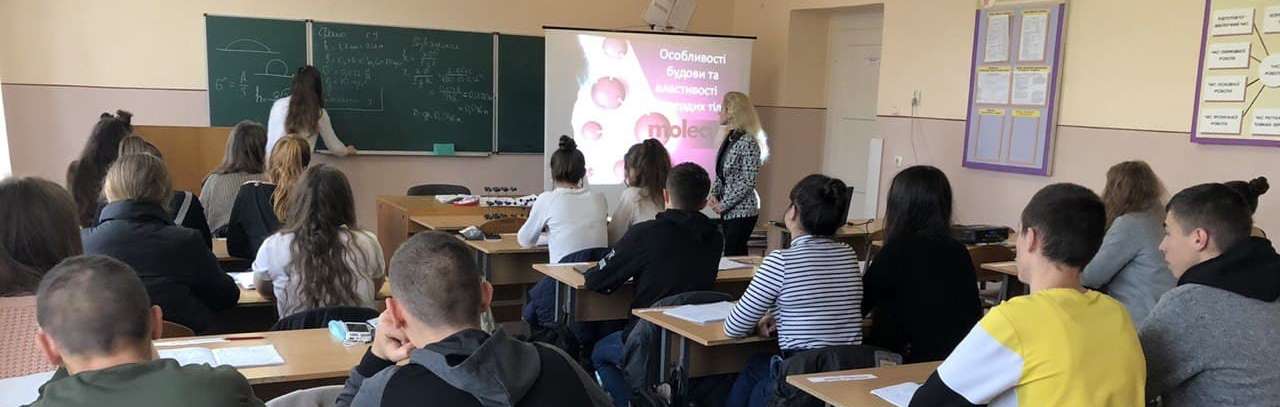 Особливості будови та властивості твердих тіл